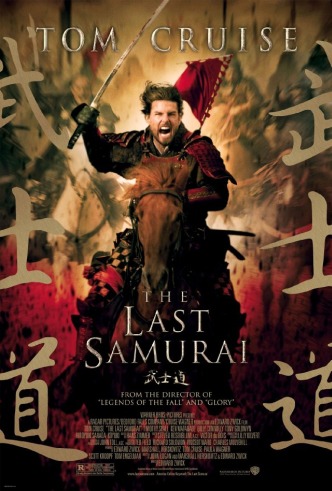 The Last Samurai Movie Filter Details - ClearPlay