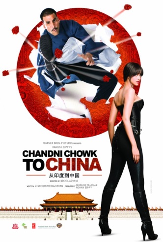 Chandni Chowk to China Movie Filter Details - ClearPlay